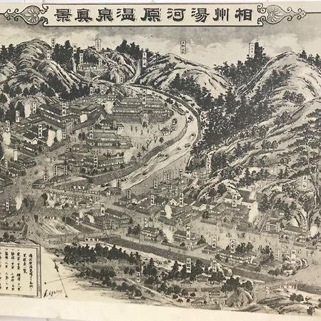 Hotel 雅竹miyabitake Miyakami Esterno foto