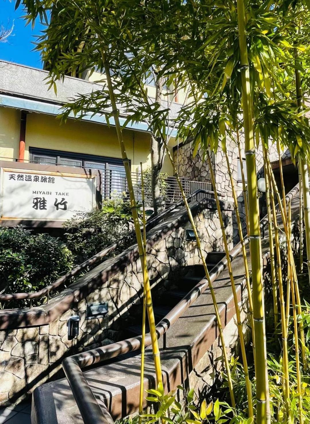 Hotel 雅竹miyabitake Miyakami Esterno foto