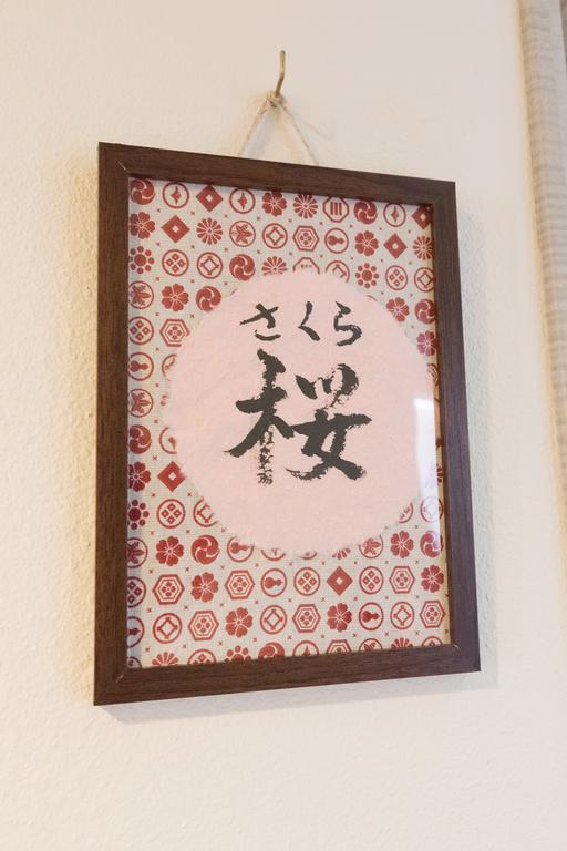 Hotel 雅竹miyabitake Miyakami Esterno foto